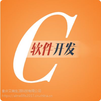 價格 廠家 中國供應商