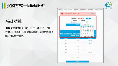 掛售平臺(tái)風(fēng)控方案,掛售模式風(fēng)控方案,掛售掛賣系統(tǒng)定制開發(fā),掛售系統(tǒng)源碼開發(fā)