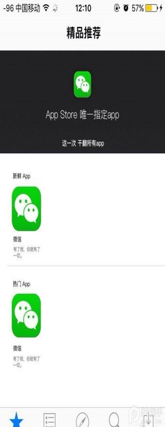 濟(jì)南專業(yè)小程序定制開發(fā)指南 如何選擇支付寶等平臺的可靠服務(wù)商